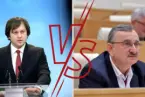 Irakli Kobakhidze VS Roman Gotsiridze