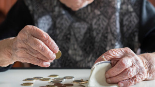 Pension Fund Savings Shrink Because of Inflation