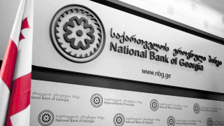 National Bank’s International Reserves Are Within Adequacy Zone