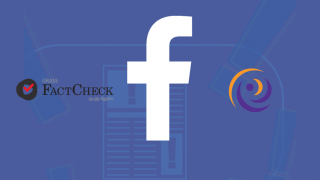 Facebook expands third party fact-checking partnership with GRASS’s FactCheck Georgia to tackle misinformation in Armenian