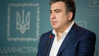 Mikheil Saakashvili’s Statements in Regard to the Namakhvani HPP Cascade