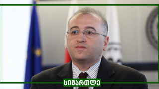 “We had a current account deficit at a historic low in 2019 and we expect the worst in 2020. This very factor created pressure on exchange rate and it was transmitted to inflation”.