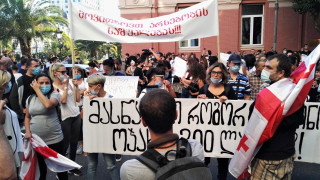 "მასწავლეთ, როგორ ვარჩინო ოჯახი 200 ლარად" - აქცია ბათუმში