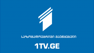 The Non-Parliamentary Opposition Inter-Party Group has not addressed us with the request to give them some air time to discuss electoral issues