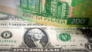 After 13 months of Continuous Growth, Remittances from Russia Halved in May