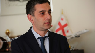 Giorgi Cherkezishvili