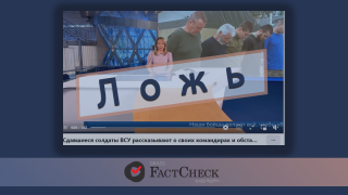 Disinformation:  Russians treat Ukrainian POWs the most humanely