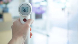 Disinformation:  Contactless Thermometers Are Used to Irradiate Us