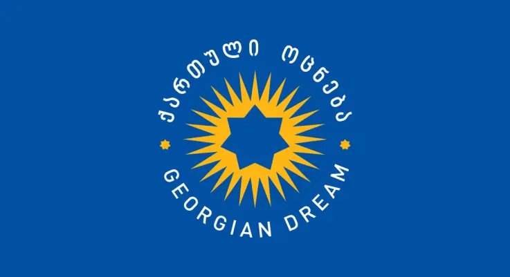 “Bidzina Ivanishvili expanded the economy from GEL 28 billion to GEL 90 billion over the past 12 years.”